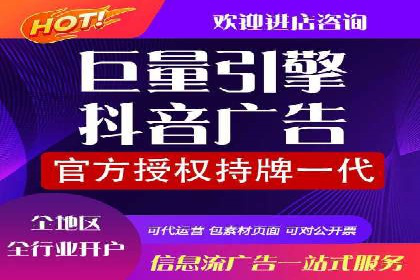 百度运营推广助力电商，揭秘热门案例